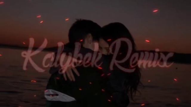 Наивная (Kalybek Remix) смотреть онлайн