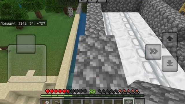 бесконечная ферма железа в minecraft (выживание) смотреть онлайн