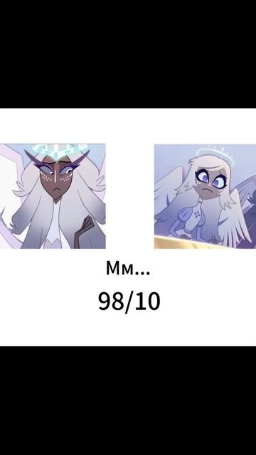 Эмили Оценивает Персонажей Отеля Хазбин. #hazbinhotel #adam #lute #emily #sera #apostolpiotor смотреть онлайн