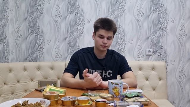 ПРОБУЮ СУХОЙ ПАЁК ИЗ ОЗОН‼️НЕ ПОКУПАЙТЕ ИРП НА ОЗОН ‼️ смотреть онлайн