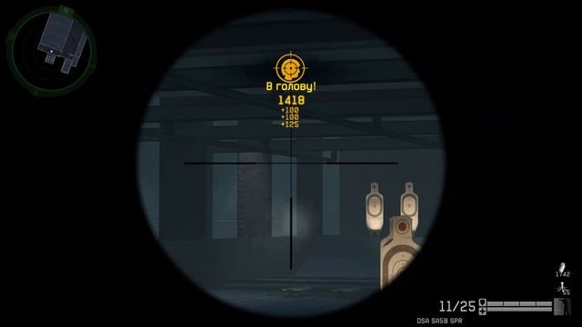 Снайперская винтовка DSA SA58 SPR