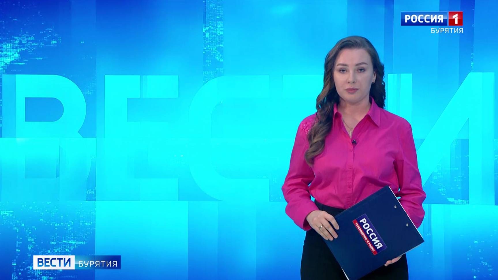 Утро. Вести Бурятия 05-35 Эфир от 28.04.2025 смотреть онлайн