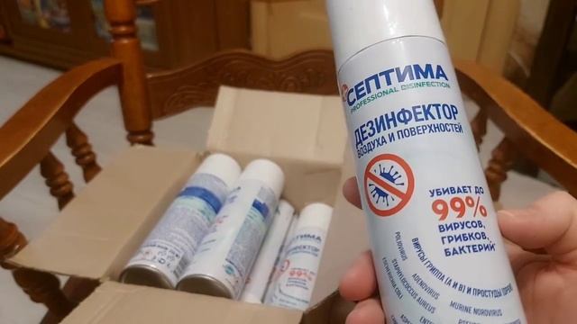 96 Не моем посуду Едим из ресторанов Ругаемся Влог из квартиры Открываем посылки смотреть онлайн