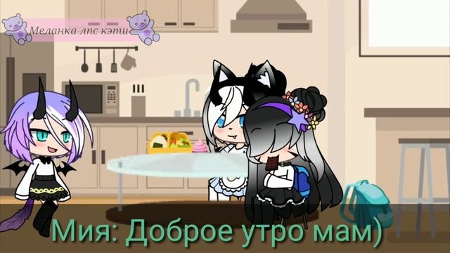 Сериал : летний отдых 1серия (прочитай описание) смотреть онлайн