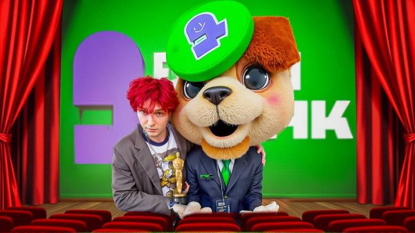 nowkie и ФПИ Банк на КРУПНЕЙШЕЙ КРИПТО ПРЕМИИ! ПОЛУЧИЛ НАГРАДЫ во ВСЕХ НОМИНАЦИЯХ_