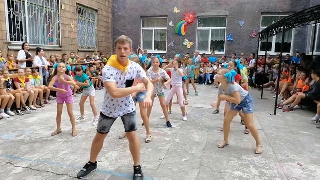 Флешмоб_Малыш 2 _4 заезд_ лето 2019_одктс (22.08.19) смотреть онлайн