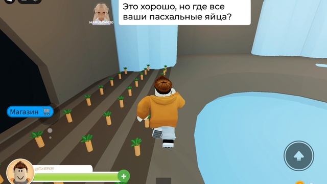 пасхальная история смотреть онлайн