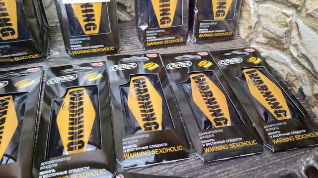 Ароматизатор Contex гель смотреть онлайн