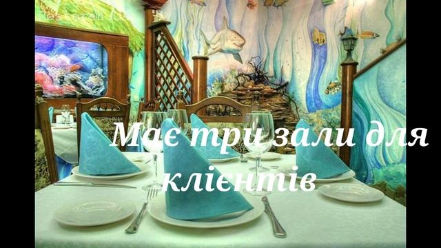 Ресторан на Оболонській набережній. Продаж готового бізнесу смотреть онлайн