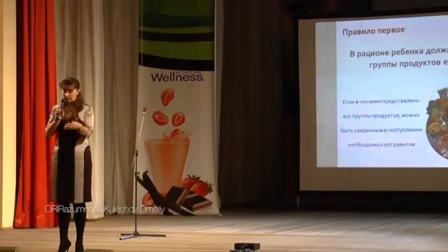 Наталия Таран(научный сотрудник НИИ РАМН)