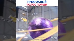 Мультфильм «ЗВЕРОПОЙ 2»7