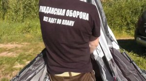 Палатка 4 местная Northland Instant 4.  Записывал на скорую руку, не судите строго.