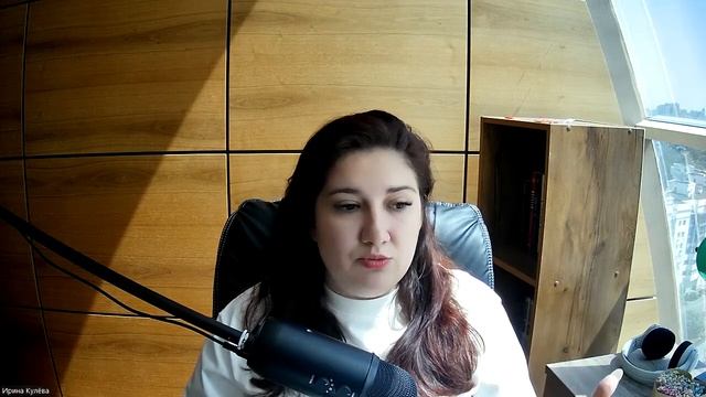 Сколько обучений имеет смысл покупать и проходить одновременно? смотреть онлайн