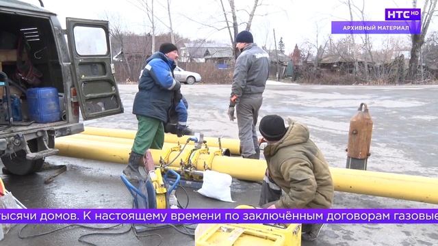 Дайджест на 20.08.2024 смотреть онлайн
