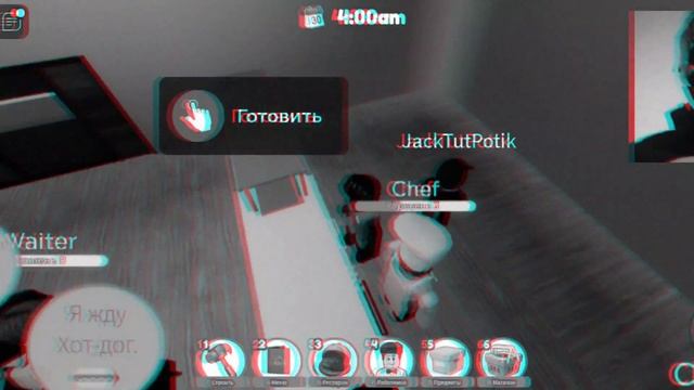 САМОЕ БЫСТРОЕ РАЗВИТИЕ РЕСТОРАНА! Restaurant Tycoon! ft. crozbi | DECtor [10.11.23] смотреть онлайн