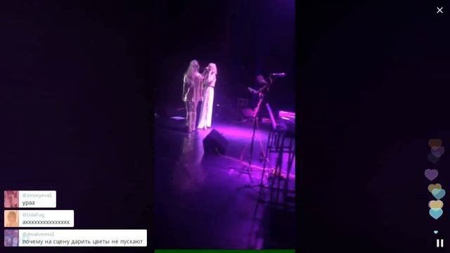 Концерт Валерии в Коломне - закулисье / Перископ Случайного автора 2016 на TopPeriscope.Ru смотреть онлайн