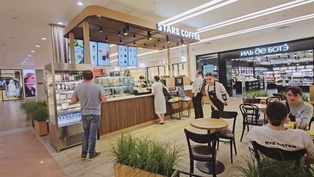 Новые Фото&Видео Киоск StarsCoffee в ТРЦ Атриум смотреть онлайн