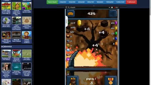 КЛИКЕР МИНЕРАЛОВ! смотреть онлайн