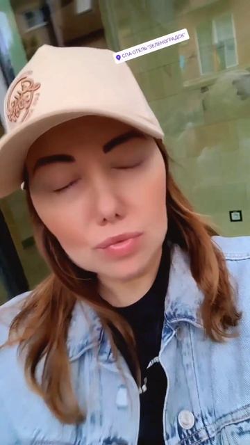 ✈️Лучшие Курорты России! 🌊Где не жарко! 😲Наш Отдых! 🐦Неделю на Балтике!Обзор!🍦#море #самолёт #short смотреть онлайн