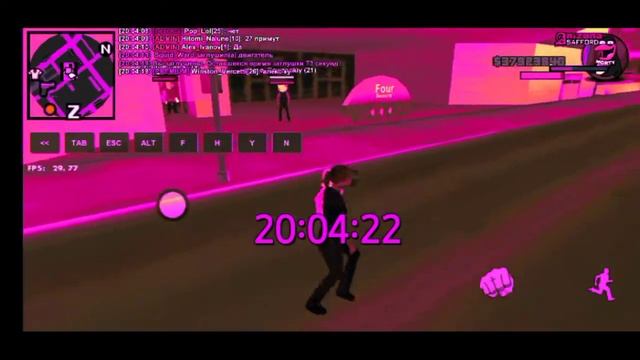 Слушай, а ловко я забираю отель ждсф смотреть онлайн