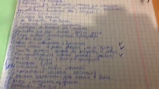 ТОП 5 ЛУЧШИХ ЛАЙФХАКОВ. смотреть онлайн