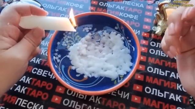 🔥❗СЧАСТЬЕ У ВАС НА ПОРОГЕ🤩🦋🌞 КАКАЯ РАДОСТЬ ИДЕТ В ВАШУ ЖИЗНЬ💖🎁🍀❓ смотреть онлайн