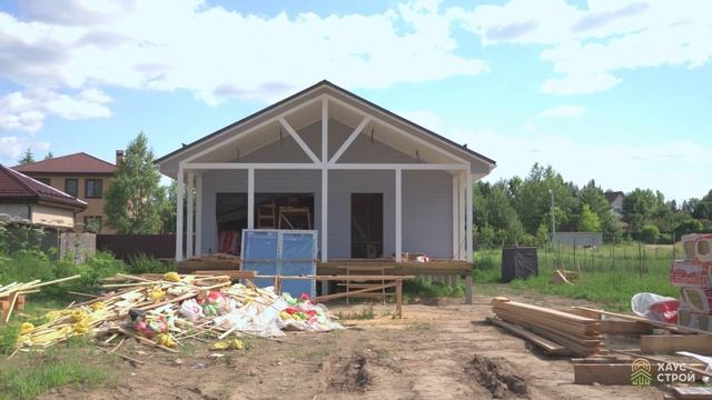 ШИКАРНЫЙ ОДНОЭТАЖНЫЙ ДОМ 96 М² ПО ВКУСНОЙ ЦЕНЕ смотреть онлайн