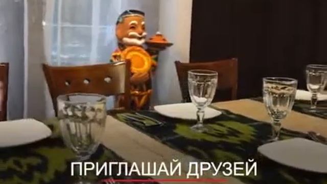 Отдых в Дубаи! У нас вы можете вкусно поесть и легко выиграть! смотреть онлайн