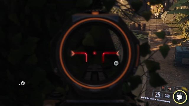 Проходим Call Of Duty Black Ops III. Часть 3.