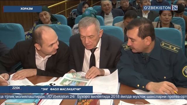 Нуронийлар жамғармасида танлов смотреть онлайн