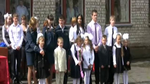 Последний звонок, 2010 год смотреть онлайн