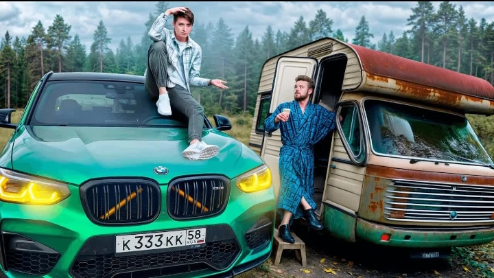 24 ЧАСА В БОЛЬШОЙ И МАЛЕНЬКОЙ МАШИНЕ смотреть онлайн