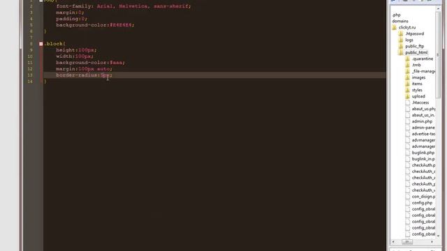 Html5 для начинающих смотреть онлайн
