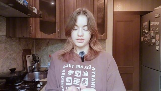 World Wonder Wanderers