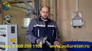 Обзор пистолета ПНС-202С для пневмонабрызга СФБ