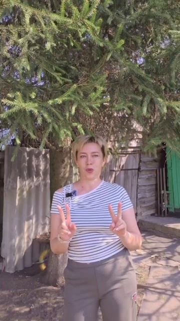 Как прийти к ГАРМОНИИ В ОТНОШЕНИЯХ смотреть онлайн