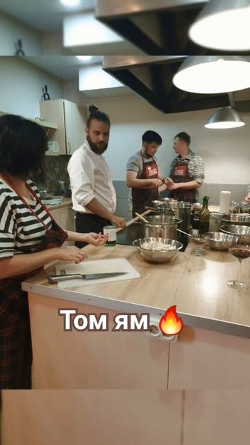 10летие свадьбы на кулинарном шоу мероприятии Вилка Уфа идея для праздника 🥳 смотреть онлайн