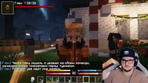 Последняя Реальность #100 - 101 КОНЕЦ ГОДА [Новогоднее Чудо] - НАЧАЛО КРУШЕНИЯ • Майнкрафт | Реакци