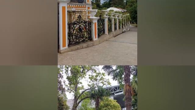 Сочи - Марина Рогонова (3 часть) смотреть онлайн