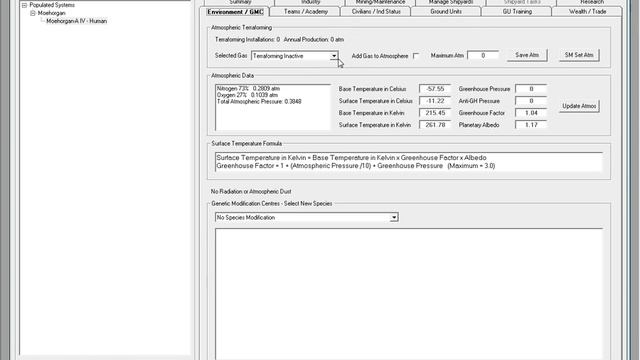 Аврора обучение Часть 2 смотреть онлайн