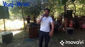 Ванч Толибег дар Ускроғ базми нав 23.08.2020