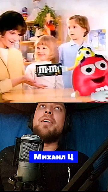 Реклама 90-х VS нашей дикторской базы. смотреть онлайн