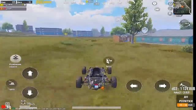 ✔️ PUBG MOBILE | розыгрыш UC НА СТРИМЕ | PUBG MOBILE КАСТОМКИ ЛОКАЛКИ | ПУБГ МОБАЙЛ смотреть онлайн