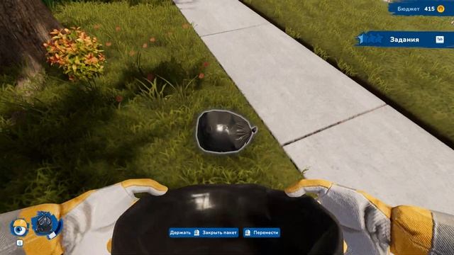 House Flipper 2 - азы уборки №1 смотреть онлайн