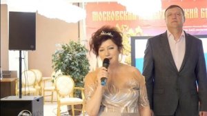 Лю-Тин вручение Ломоносовской премии международной.