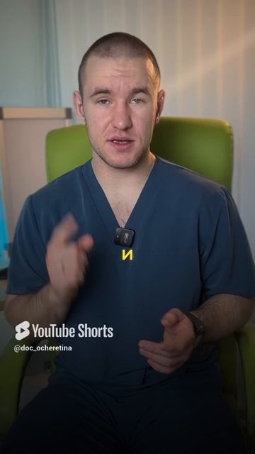 Недостаток сна разрушает организм #доктор смотреть онлайн