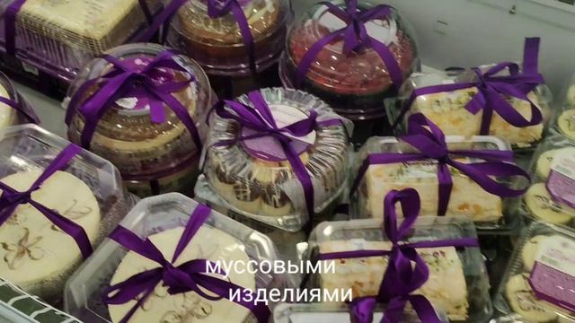 Куликовский ФМ Сейфуллина смотреть онлайн