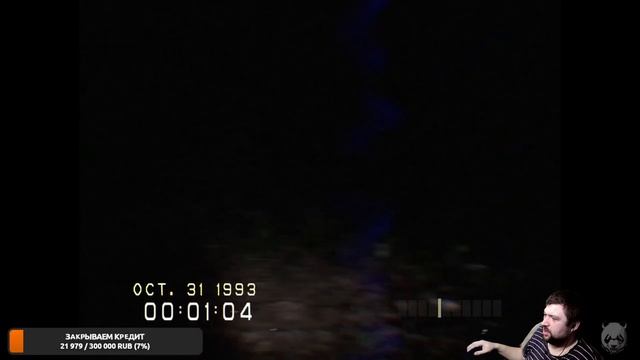 DON’T SCREAM🎥СТРИМ🎥 16+//ХОРРОР СТРИМ//НОЧНЫЕ КОШМАРИКИ//СТАРАЕМСЯ НЕ КРИЧАТЬ// смотреть онлайн