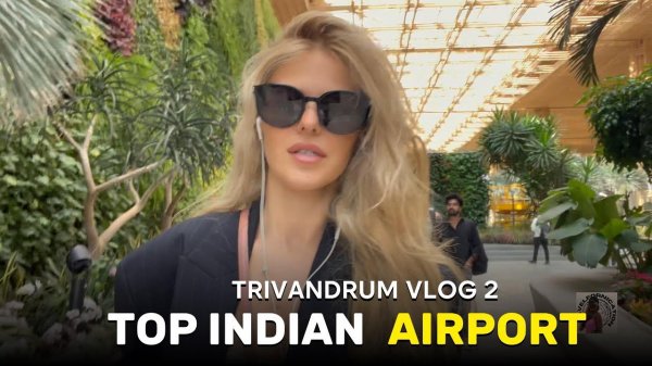 Гастроли Тривандрум громче тайфуна🌪 Обжорный гид🍽️ по ресторанам в Бангалорском аэропорту Т2.🍴✈️