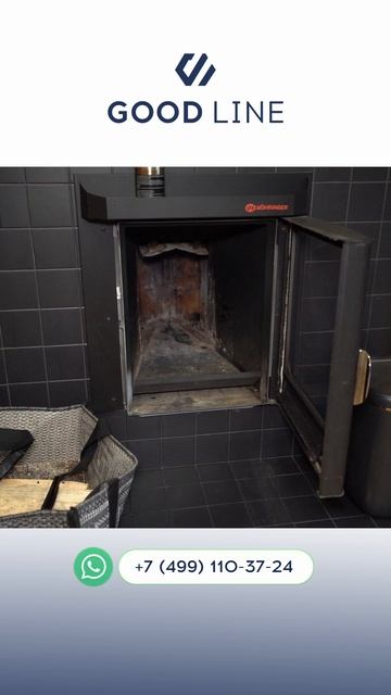 Как я выбирал печь для бани? смотреть онлайн